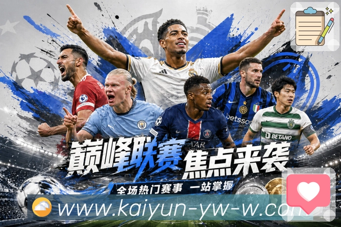 荣誉图I3